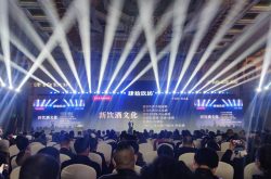 　“肆拾玖坊现象”：中国酱酒行业的成功逆袭