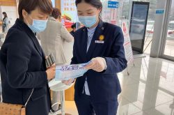 山东移动实事为民坚决打击电信网络诈骗 