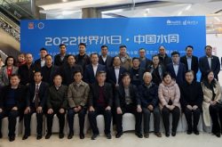 “世界水日 中国水”聚焦泉水文化生态