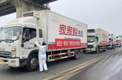 济南家家悦：民生“及时雨”全力保障“菜篮子”