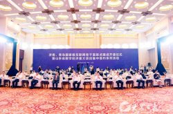 山东移动助力济南、青岛国家级互联网骨干直联点“双枢纽”建设￼