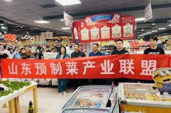 七星名厨“肴上品.金碗预制菜”亮相银座商城