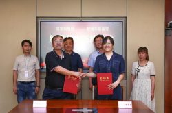 家家悦集团与肥城华联商贸签约加盟合作