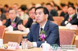 山东省发明协会通过创建五星立信单位并荣获国家3A级协会信用评价体系认证