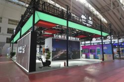 5G融百业，数智惠万家——中国移动参加2022世界5G大会