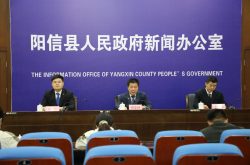 量子之歌亮相乌镇世界互联网大会，传递终身学习时代声音