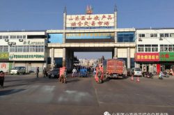 济南食用农产品进市场的把关“秘籍”