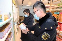 济南“特食特管”有诀窍