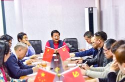 光彩养老事业促进中心光彩知青健康（山东）管理中心筹备会成功举办