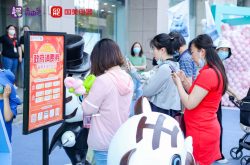 精益求精 臻于至善|建行山东省分行持续发力“精细化管理”