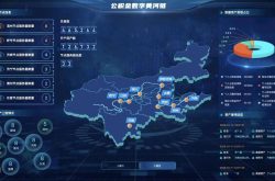 济南“数字黄河链” 助力公积金跨域无证明通办