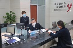 济宁公积金中心打造群众诉求“深度解决”新模式