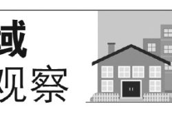 自治搭起骨架　法治德治填内容   曲阜市宫家村66名“乐和义工”的自治实验