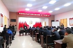使命担当，助农兴邦