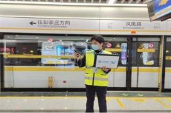 山东移动：5G+AI智能运维，让轨道交通“跑”出加速度