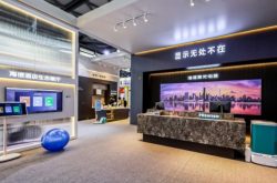 赋能智慧酒店 海信视像推出多场景智慧酒店方案
