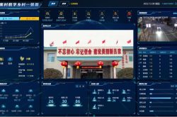 织密乡村数智之网，助力农村旧貌换新颜