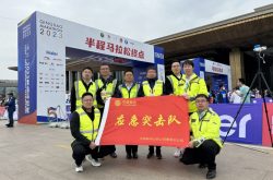 奔跑青岛 逐梦未来 5G加速“移”马当先￼