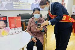山东移动东营分公司助力构建数智生活新生态