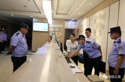 阳信：公安重拳出击夏季行动成果丰硕