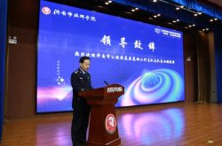 全国安防职业技能竞赛“宇视杯”山东赛区选拔赛在济南技师学院举行