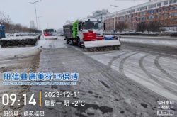 阳信：闻雪而动 迅速清雪保畅通