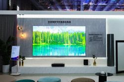 工信部等七部门联合发文助力 激光电视开启腾飞模式