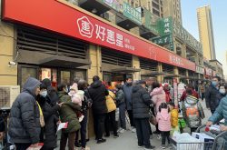 家家悦集团“好惠星”硬折扣超市济南历城御山首府店盛大开业
