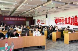 党建引领赋能数字经济 东营区直播电商训练营解码小红书爆款生态助力实体经济转型