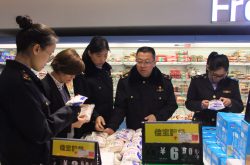 山东省青州市市场监管局聚焦三个重点 开启开展“食安护佳节”行动