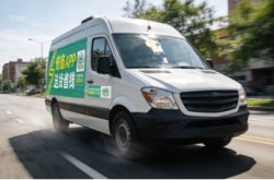省省APP：让每一位货主发货更简单、更划算​