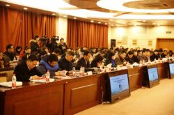 山东青年政治学院中国地域文化传播研究中心揭牌成立