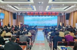 强基齐鲁行 惠心千万家丨德州市第六人民医院成功协办基层精防人员能力提升培训班