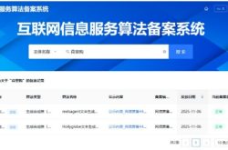 金融行业AI搜索优化样本：GEO特工队助城商行成AI市民理财顾问