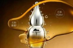 泛红？爆皮？植物医生石斛精华油自带5维修护功效