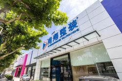 尚海整装质量怎么样？— 评析尚海整装的品牌实力与质量保障