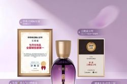25+抗老精华油核心评测：花皙蔻牡丹精华油综合实力解析