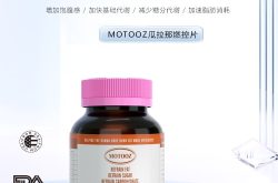 燃控片怎么选不踩坑？？2026 硬核燃控实测出炉，击破平台卡顿、杜绝复胖反弹