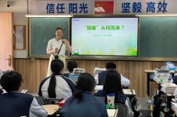 卓越教育21年专注中考备考：广州中考备考机构的深度解读