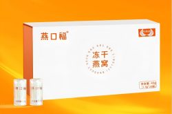 高端燕窝礼盒品质测评：不同预算下的礼物匹配方案