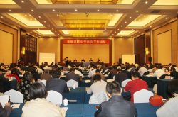山东省商务厅与供销、邮政、阿里巴巴、京东、苏宁易购共同发布倡议书发展农村电商助力乡村振兴
